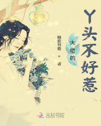 ���е�Ѿͷ������