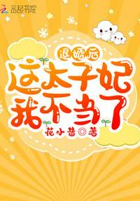 �˻����̫�����Ҳ�����