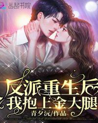 �����������ұ��Ͻ����