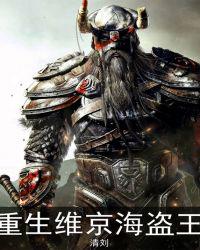 ����ά��������