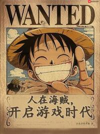 ���ں�����������Ϸʱ��