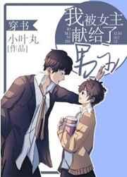 �ұ�Ů���׸�������