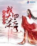 �����Ŵ����Ҵ�ɱ�ķ���