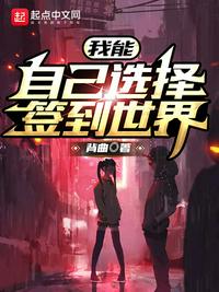 �����Լ�ѡ��ǩ������