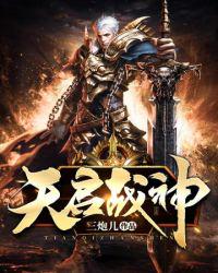 ����ս��