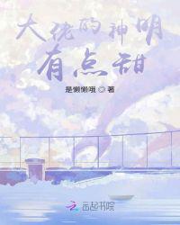 ���е������е���