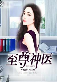 ������ҽ