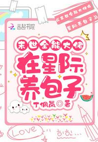 ĩ��ȫ�ܴ������Ǽ�������