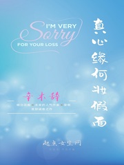 ����Ե��ױ����