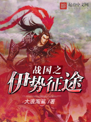 ս��֮������;