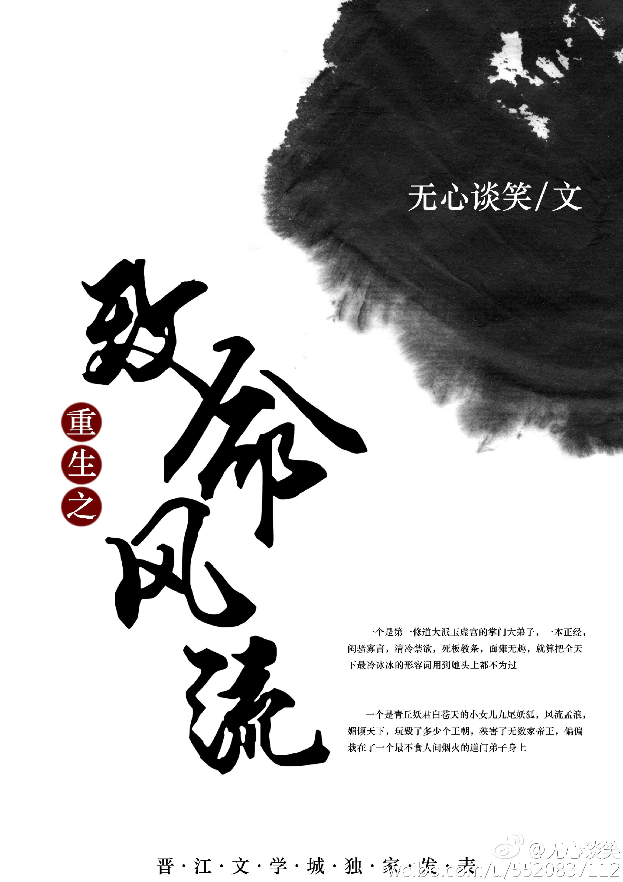 ����������ҫ����