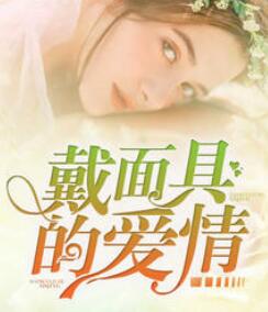 �����ܲû�͸��