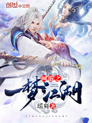 ����֮һ�ν���