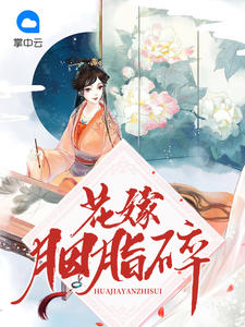 ������֬�����˰����;�