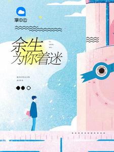 ����Ϊ��������ϫ����İ��