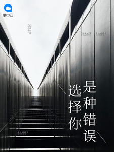 ѡ�������ִ��������غ���