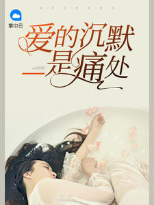 ���ĳ�Ĭ��ʹ���������Ī����