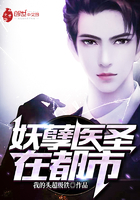 ����ҽʥ�ڶ���