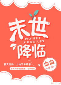 ����ս��Ҷ��