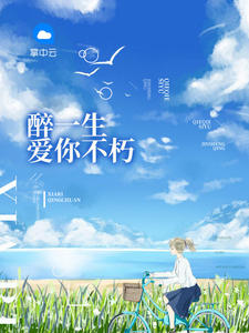 ��һ�����㲻���԰�ϣĽ����