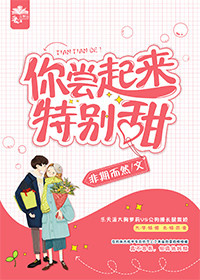 �����޵�ս��