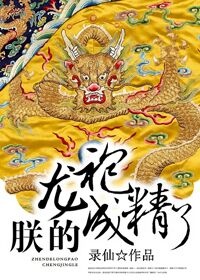 ����Ϊ���ֱ�