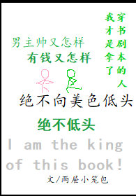 ����Ϊ��С˵�ֱ�