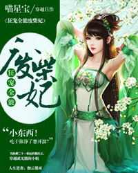 ���ȫ�ܷϲ���