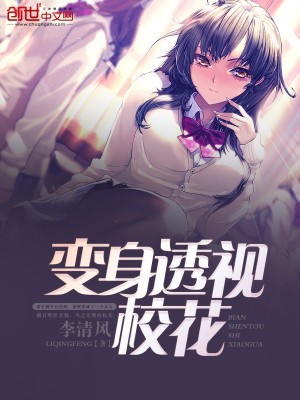 ����͸��У��