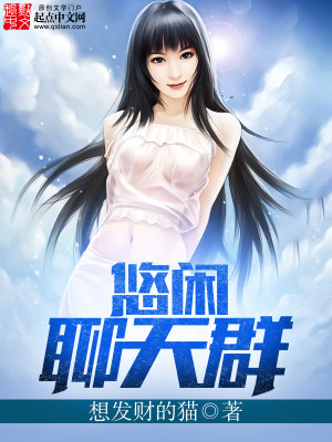 ��������Ⱥ