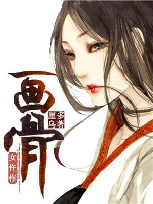 ����Ů����