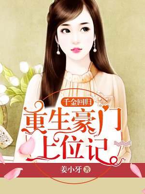 ǧ��ع飺����������λ��