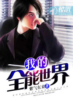 �ҵ�ȫ������