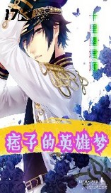 Ʀ�ӵ�Ӣ����