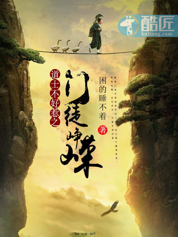 ��ʿ������֮��ͽ���