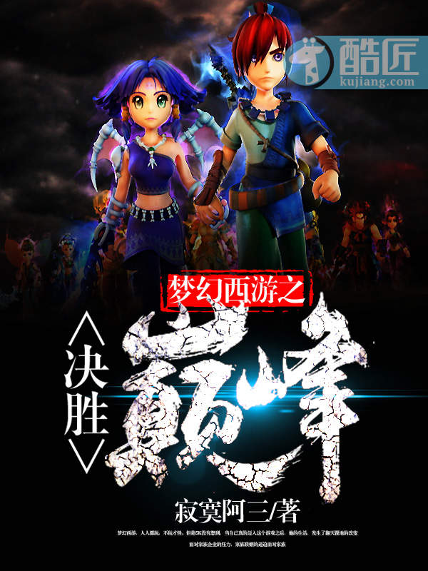 �λ�����֮��ʤ�۷�