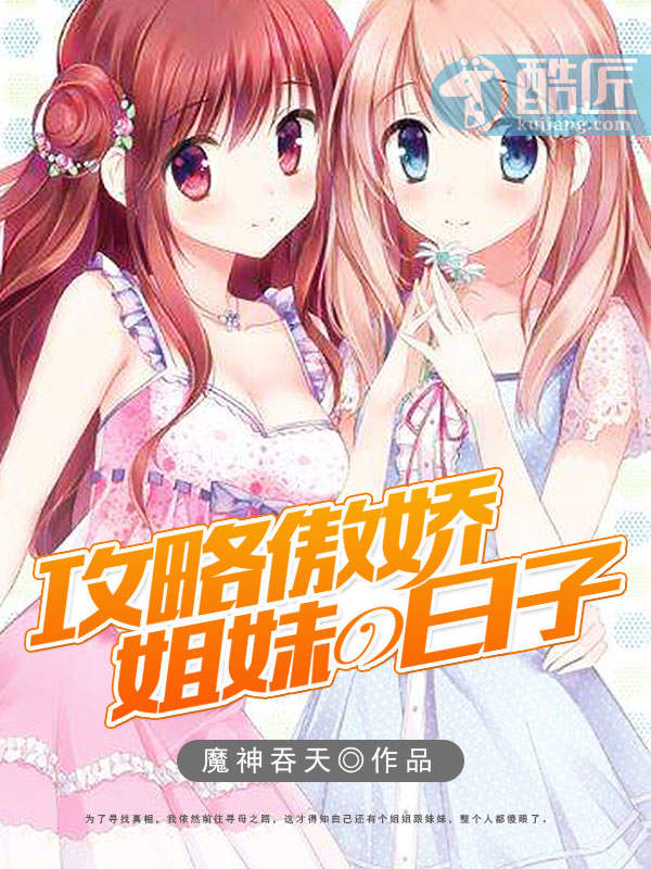 ���԰������õ�����