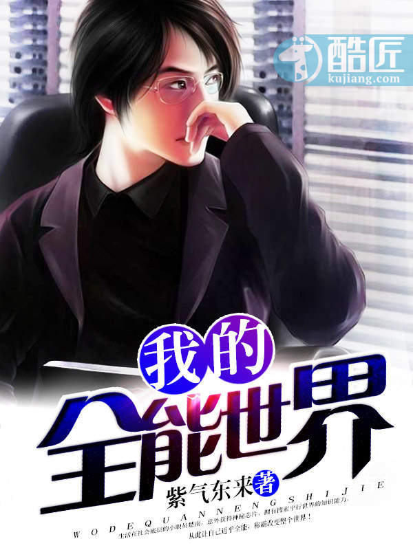 �ҵ�ȫ������