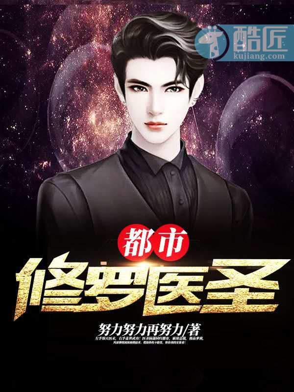 ��������ҽʥ