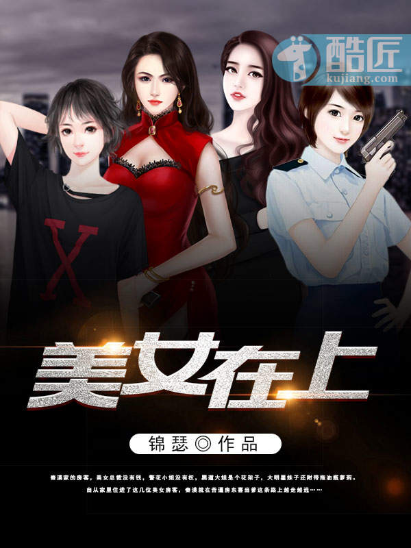 ��Ů����