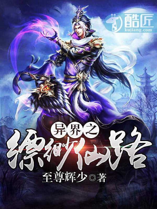 ���֮�����·