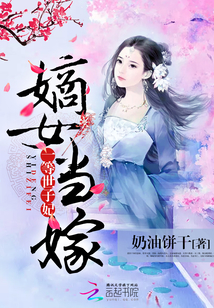 ��Ů���ޣ�һ��������