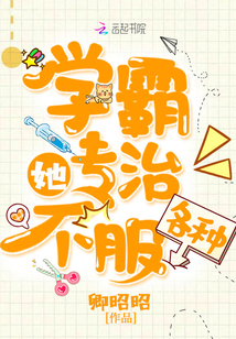 ѧ����ר�θ��ֲ���