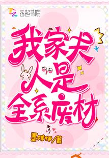 �Ҽҷ�����ȫϵ�ϲ�