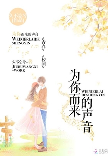 Ϊ�����������