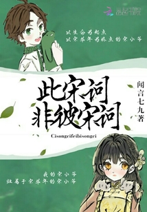 ���δʷǱ��δ�