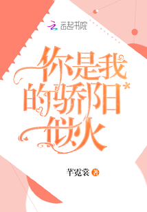 �����ҵĽ����ƻ�