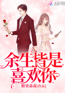 ��������ϲ����