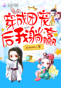 �����ų������Ӯ