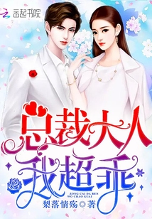 �ܲô��ˣ��ҳ��ԣ�